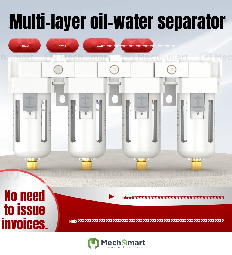 Oil/water separator automatic drainage compressed air drying filter multi-layer air pump air compressor air source processor