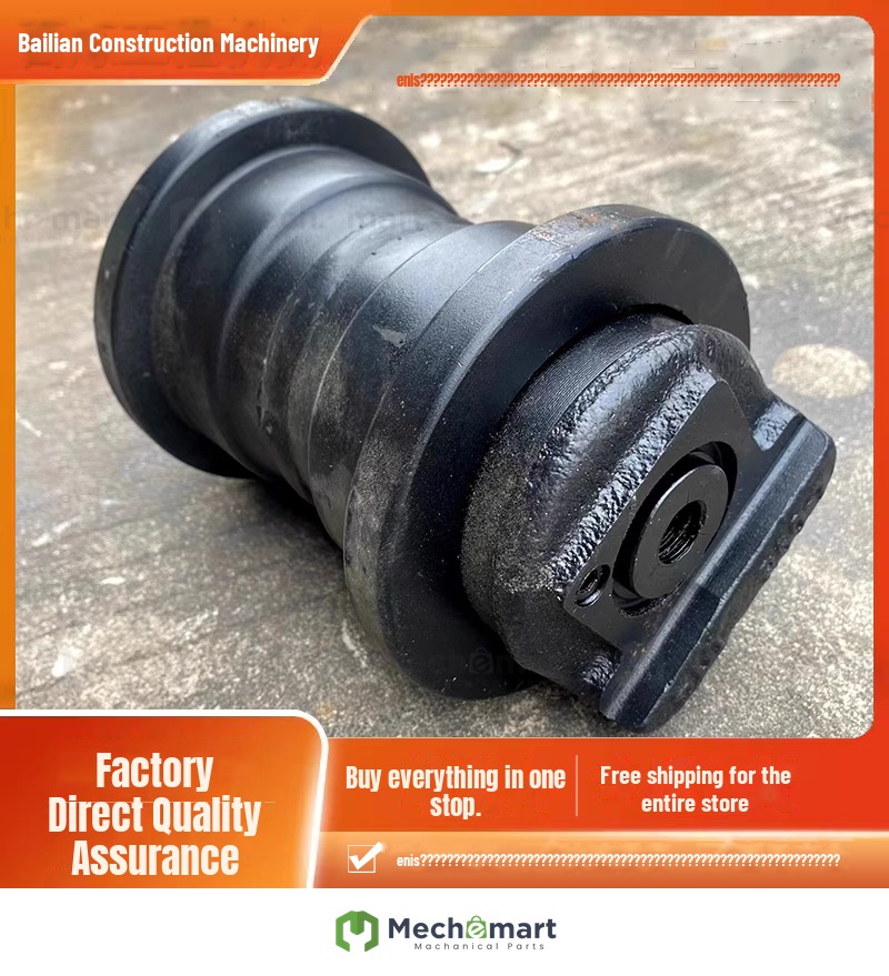 Xugong excavator XE55/60/65D DA original support wheel bearing wheel carrier wheel chassis support wheel screw