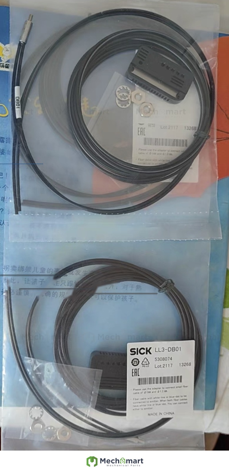 SICK optical fiber sensor LL3-BD01 brand new original genuine