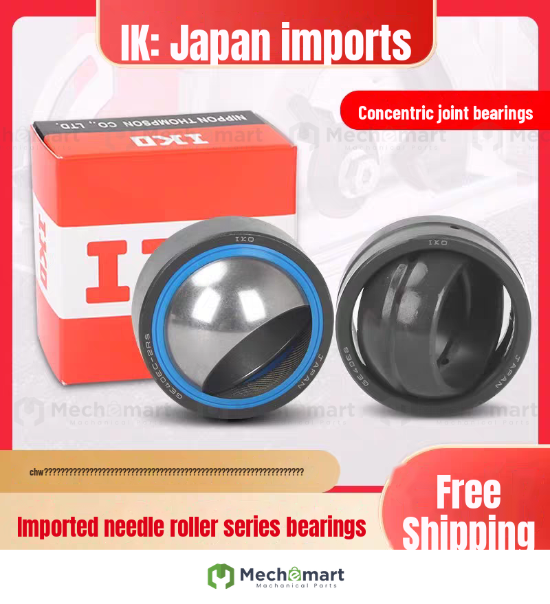 IKO imported double sealed radial self-aligning joint bearing GEEW/GE 12 16 17 20 ES/LO-2RS
