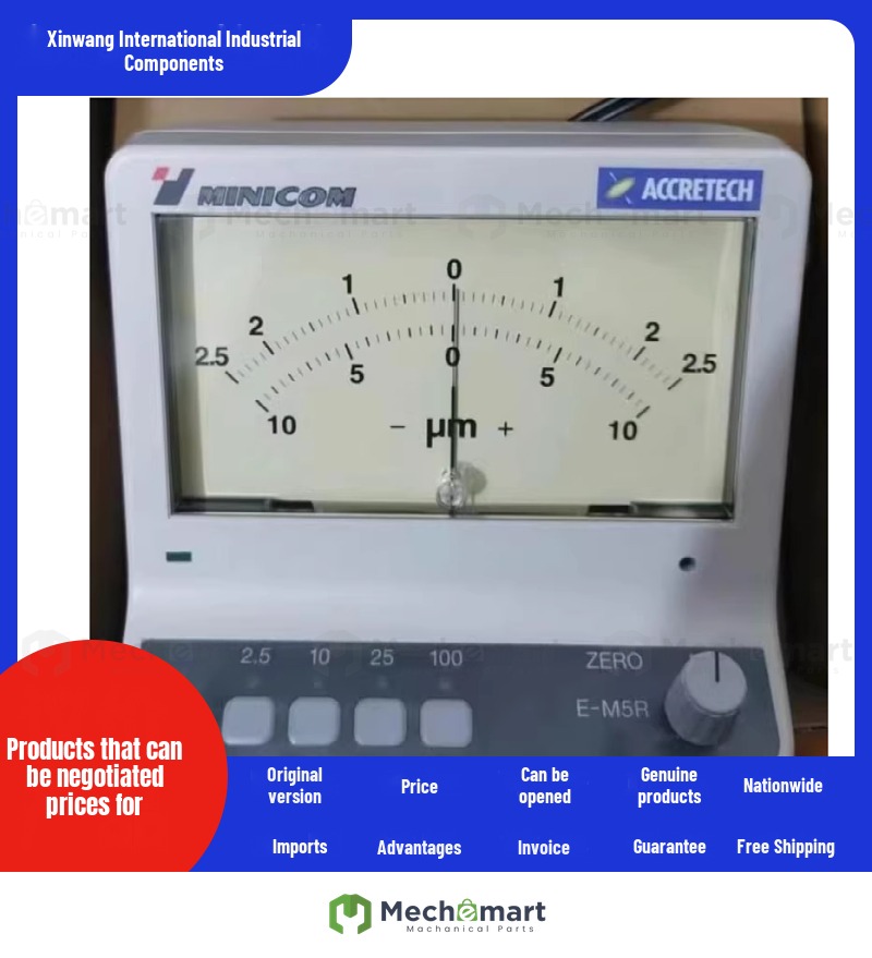 Dongjing Precision E-M5R micrometer indicator