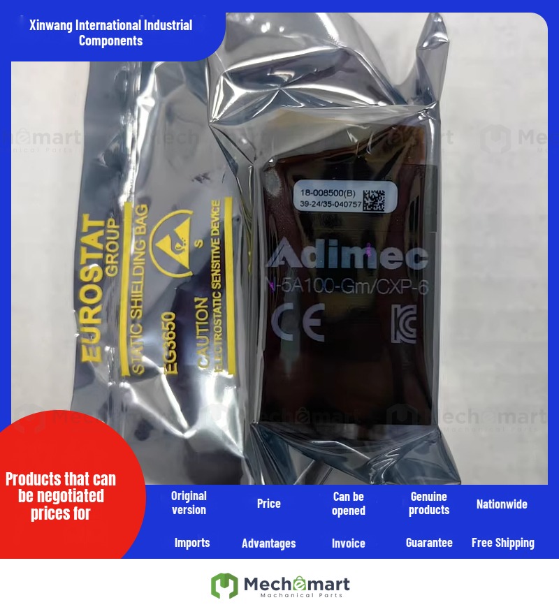 Adimec Camera German Brand Industrial Camera N5@-5A100-gm/CXP-6