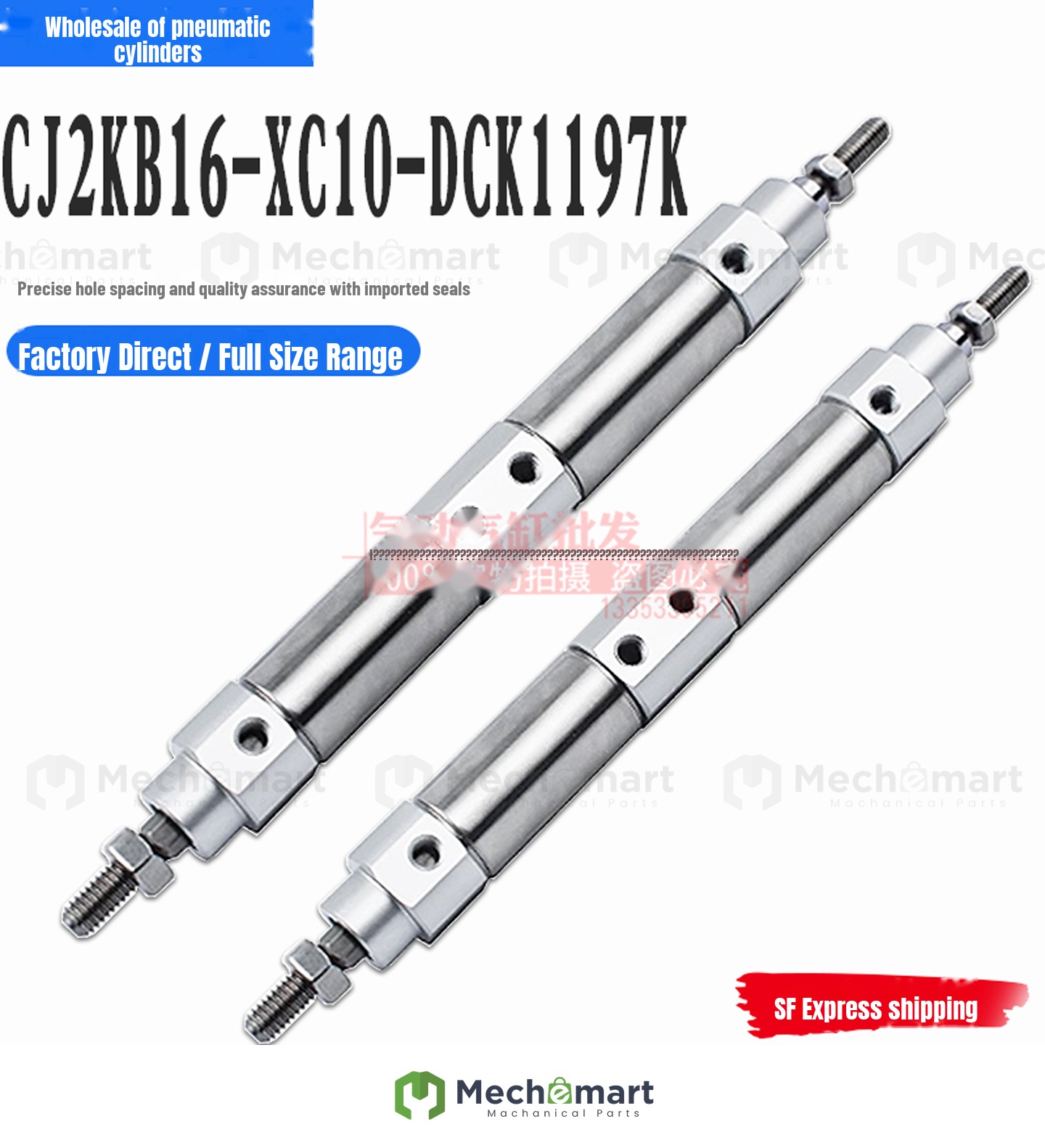 CJ2KB16-XC10-DCK1197K Hitachi drilling machine upper and lower pressure foot cylinder CUKW10-25D-X1391