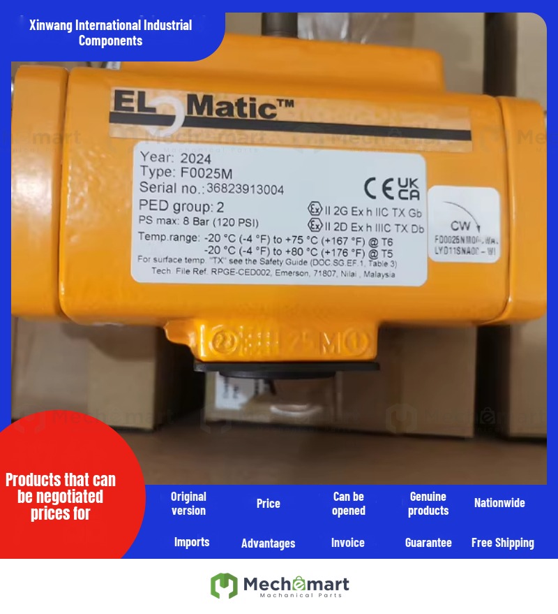 Genuine German imported EI-O-matic model F0025M