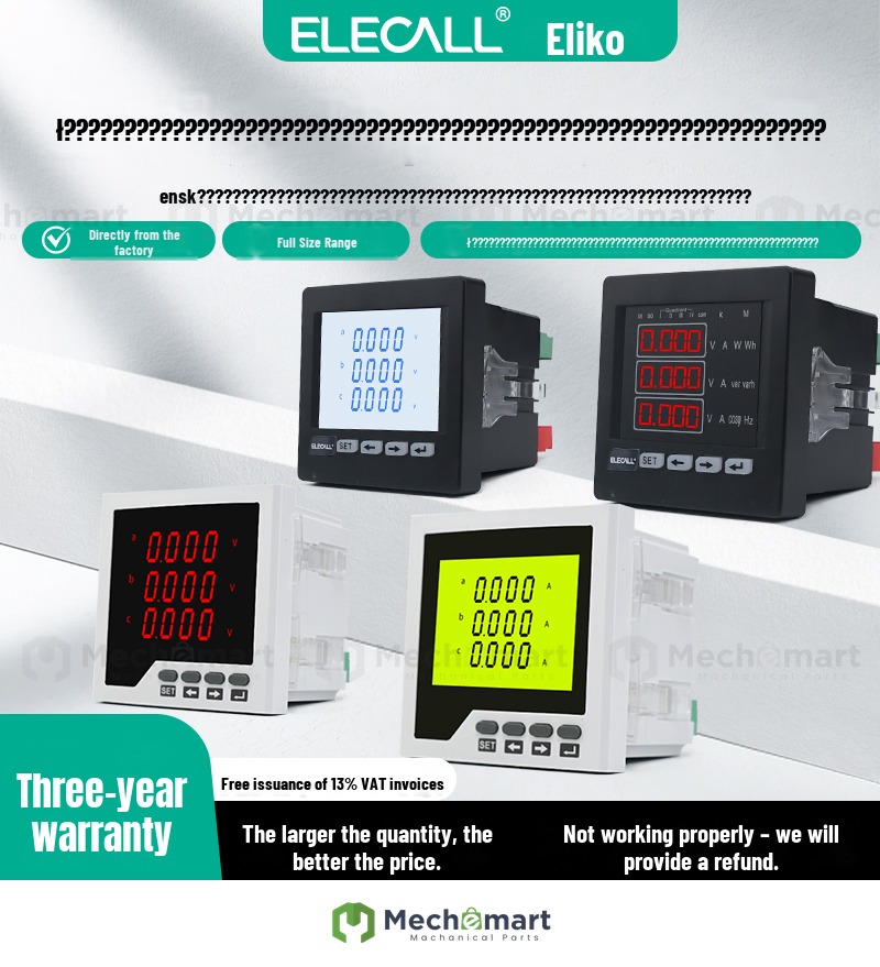 Eletco three-phase LCD multi-function power meter digital display current voltage power electric energy meter RS485 communication