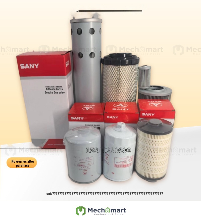 Stock Sany 60/75 national four excavator maintenance parts machine filter diesel filter oil water separator filter element air filter hydraulic