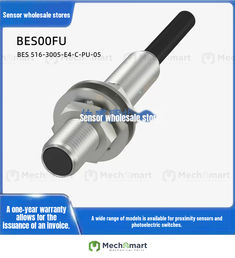 Balluff inductive proximity switch BES00FU BES 516-3005-E4-C-PU-05 sensor