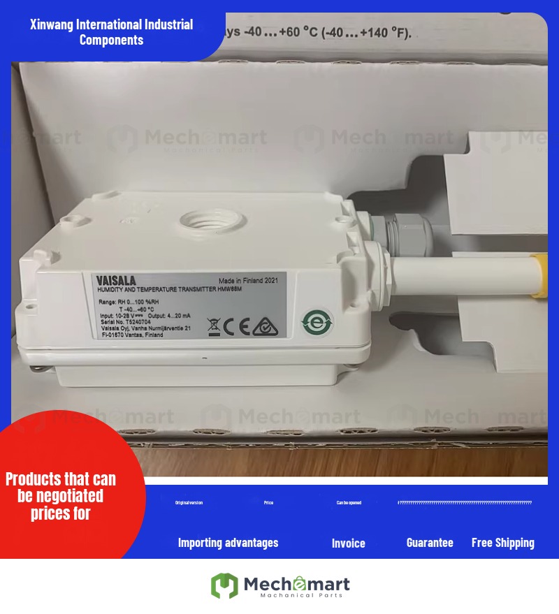 Vaisala HMW88 temperature and humidity transmitter