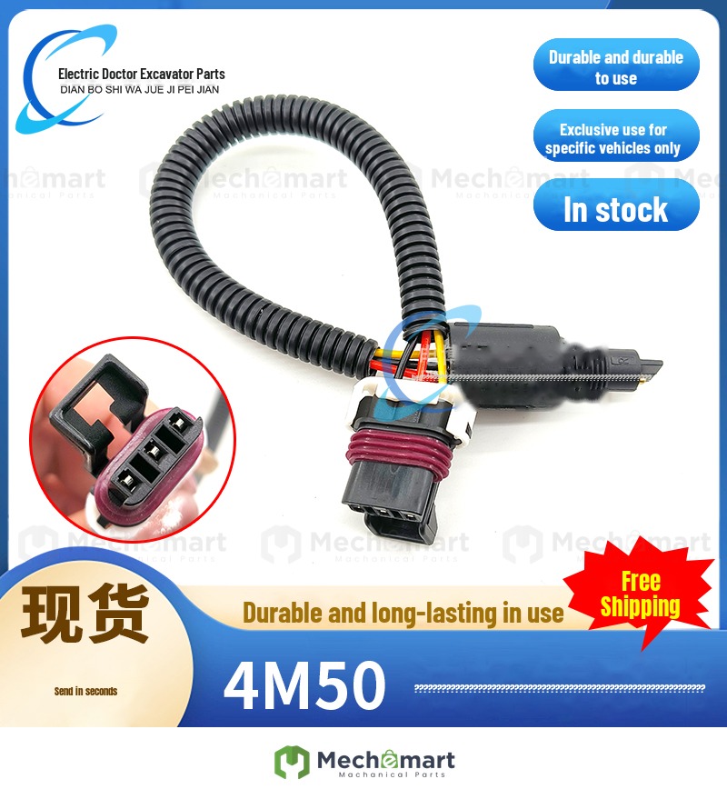 excavator parts Xugong Sany SY195 365 375 550 diesel water separation sensor 4M50 oil cup