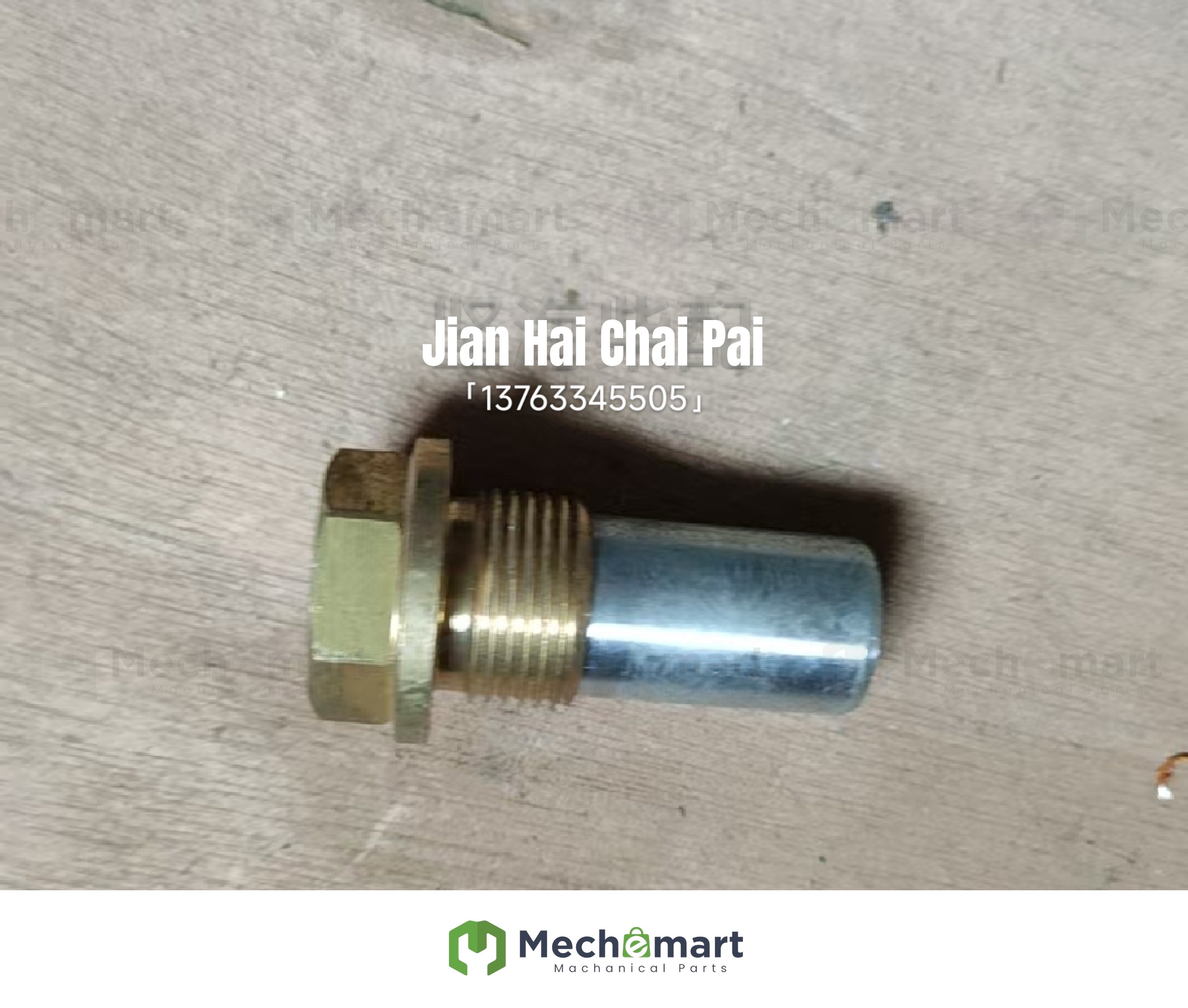 Suitable for 6BT Cummins 4BTA3.9 anticorrosive zinc rod heat exchanger zinc block 6CT anode 3970463 electrode plug