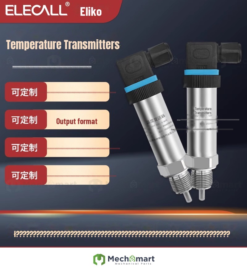 Electro Plug-in Temperature Sensor Transmitter Integrated Thermal Resistance Sensor Probe 485 Communication 4-20mA