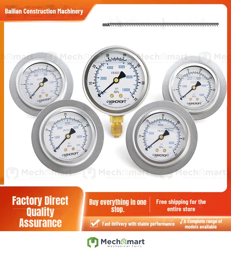 American Yasco ASHCROFT pressure gauge EN837-1 imported shockproof stainless steel water/air/oil/pressure gauge