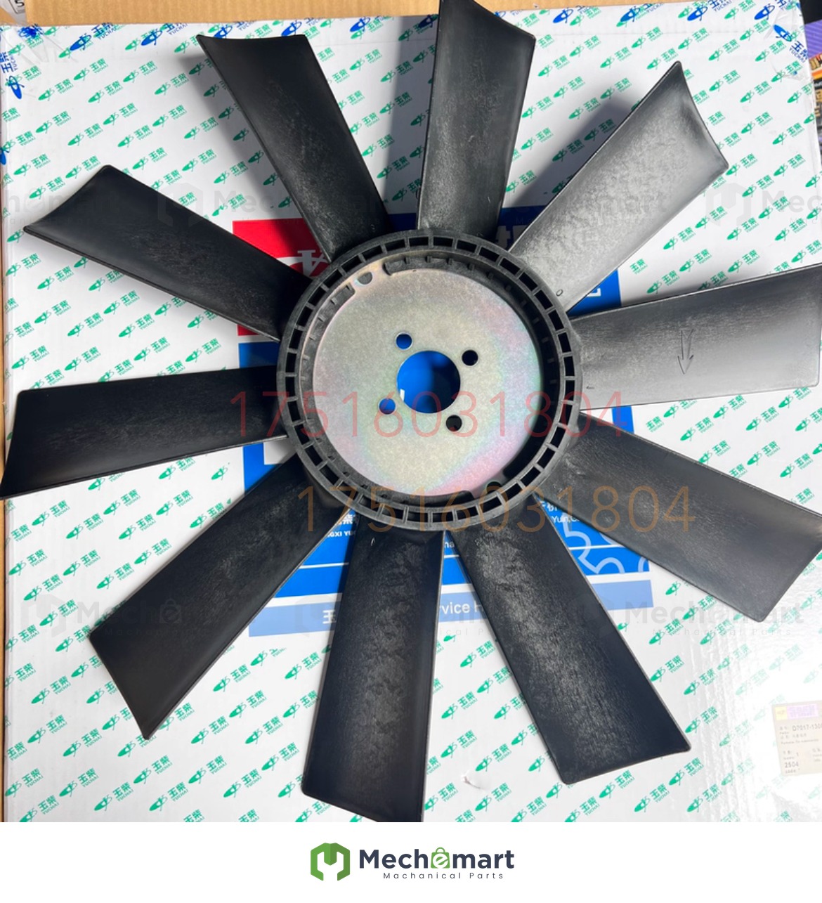 Hangcha fan blade YC4A115-T300 Yuchai original fan leaf Hangcha 5-7 ton forklift radiator blade