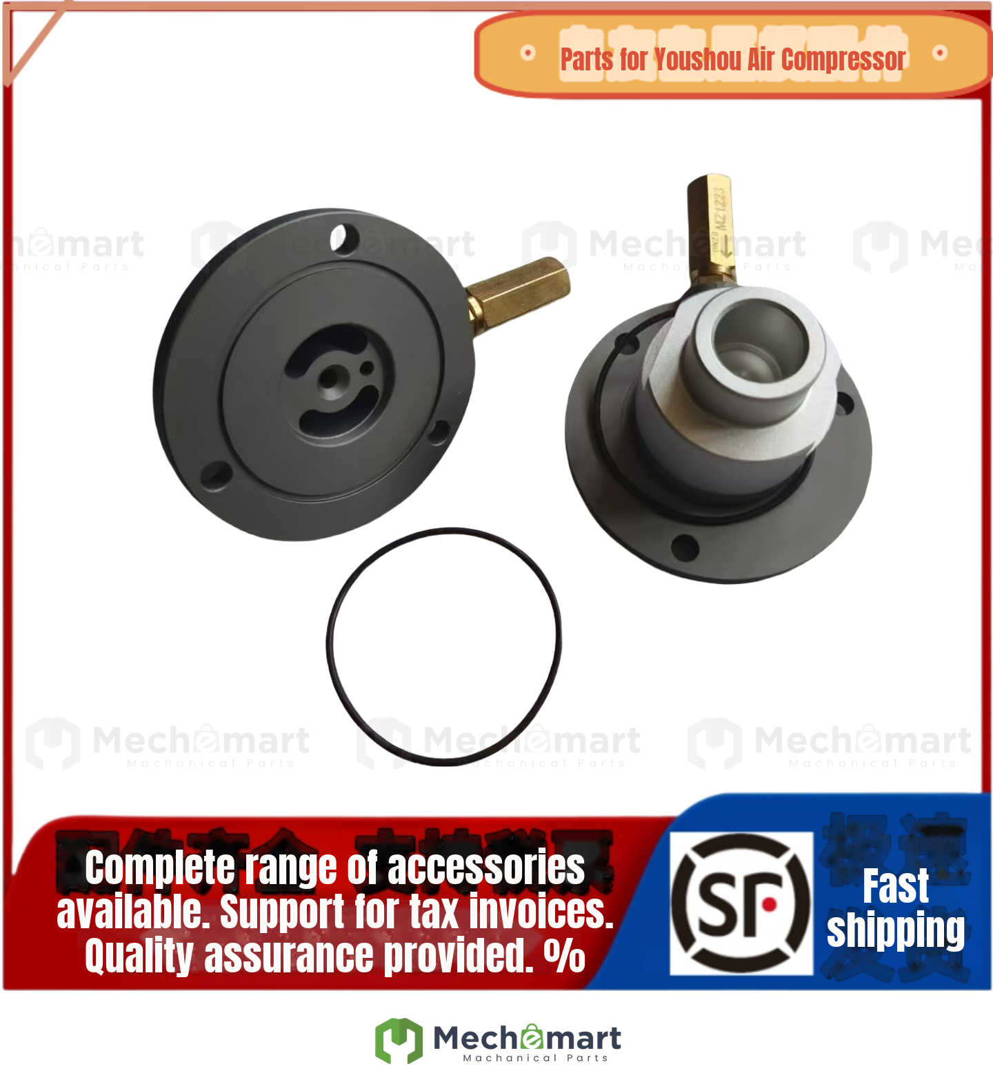 VMC Atlas air compressor intake valve assembly 600.0050 G4 G4FF unloading valve maintenance parts