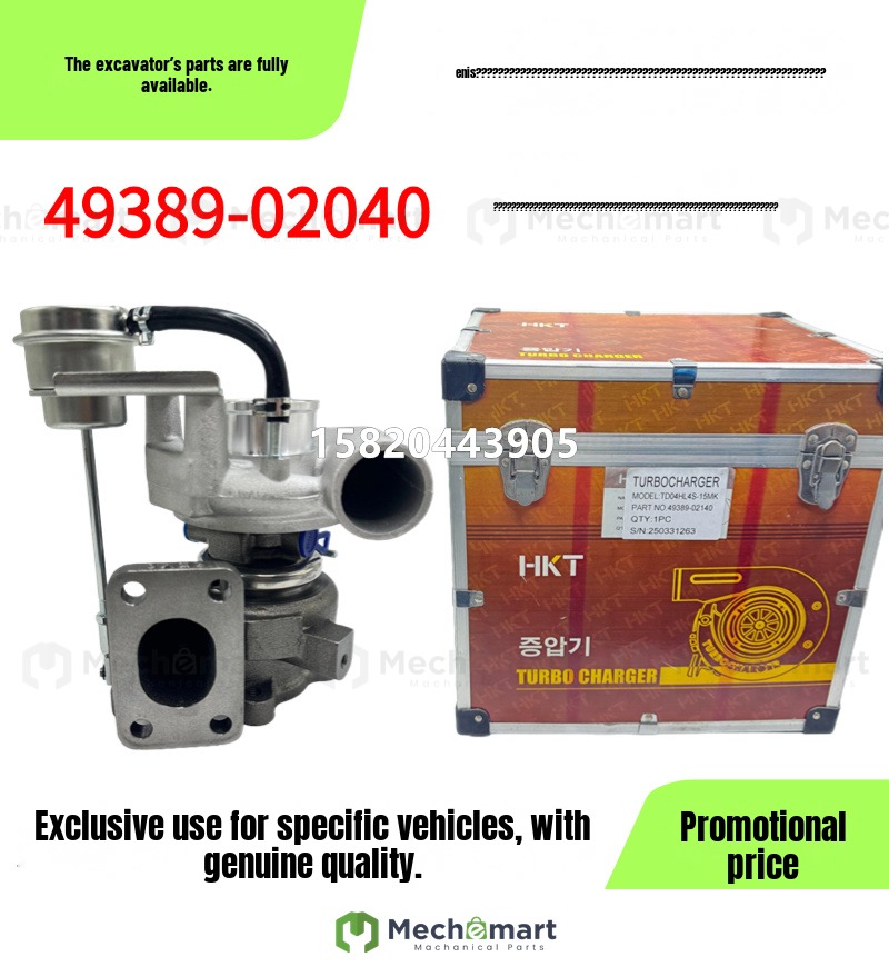 excavator Sany SY195 205 215C-10 Kato 820-5 Mitsubishi 4M50 engine turbocharger