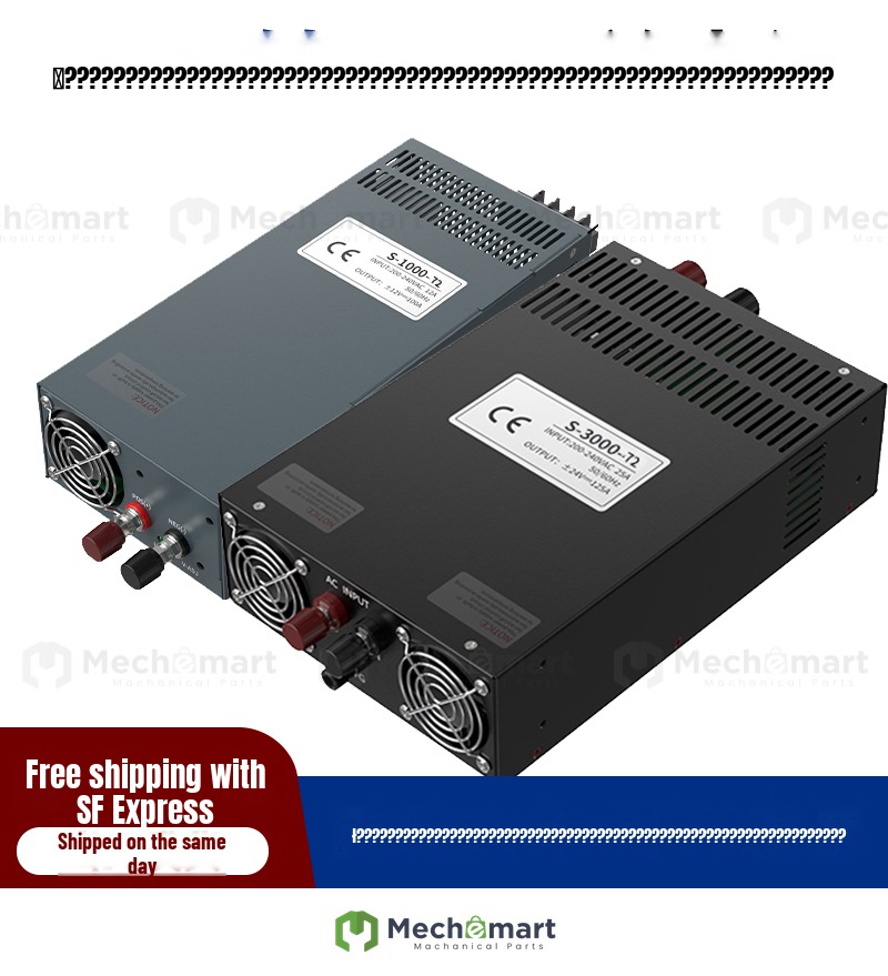 220 to 72V AC to DC High Power Switching Power Adapter 350W500W1000W2000W3000
