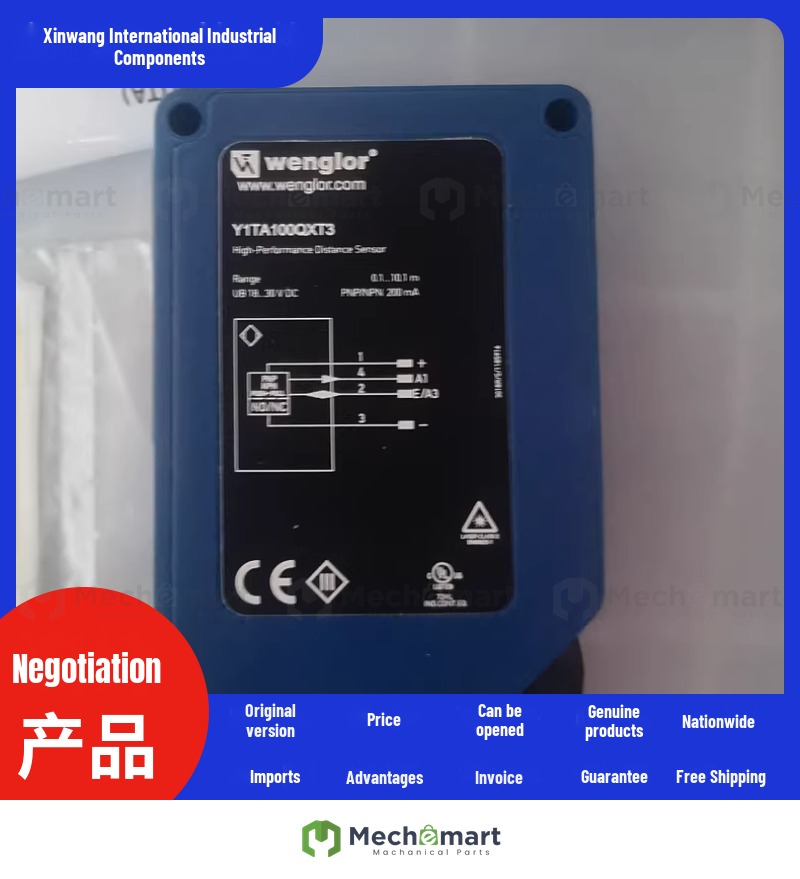 Wiggler Y1TA100QXT3 laser distance sensor