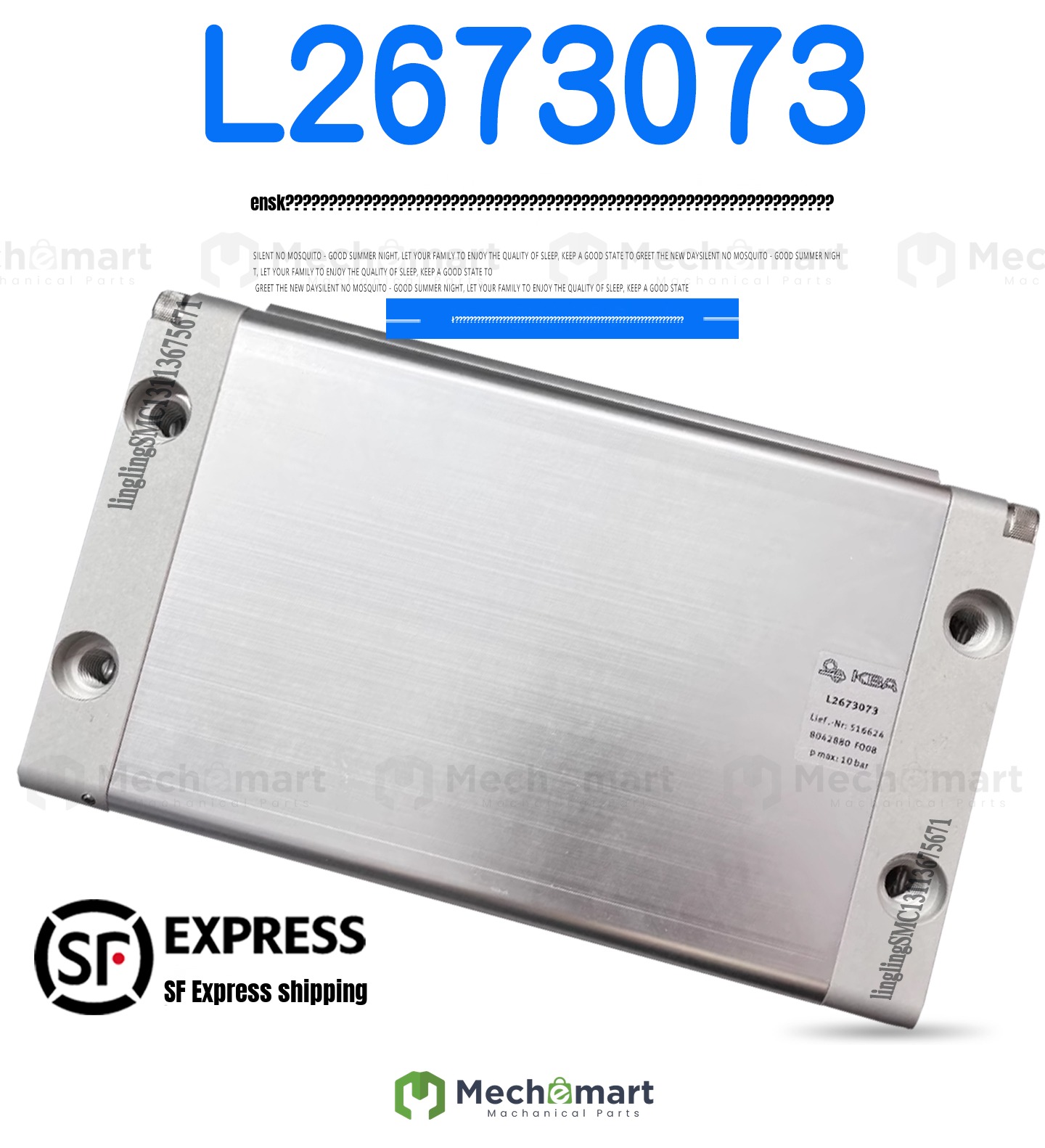 KBA Gaobao 105 printing press shield cylinder P41 shield drive cylinder L2673073 P2782902
