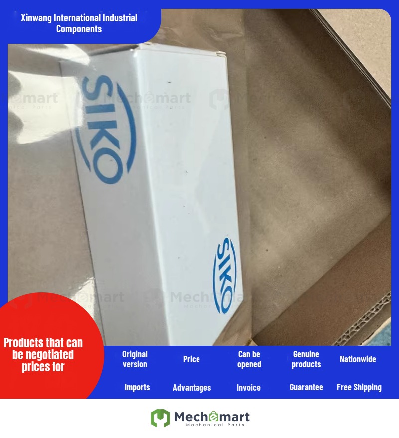 SIKO sensor MSA501-0007