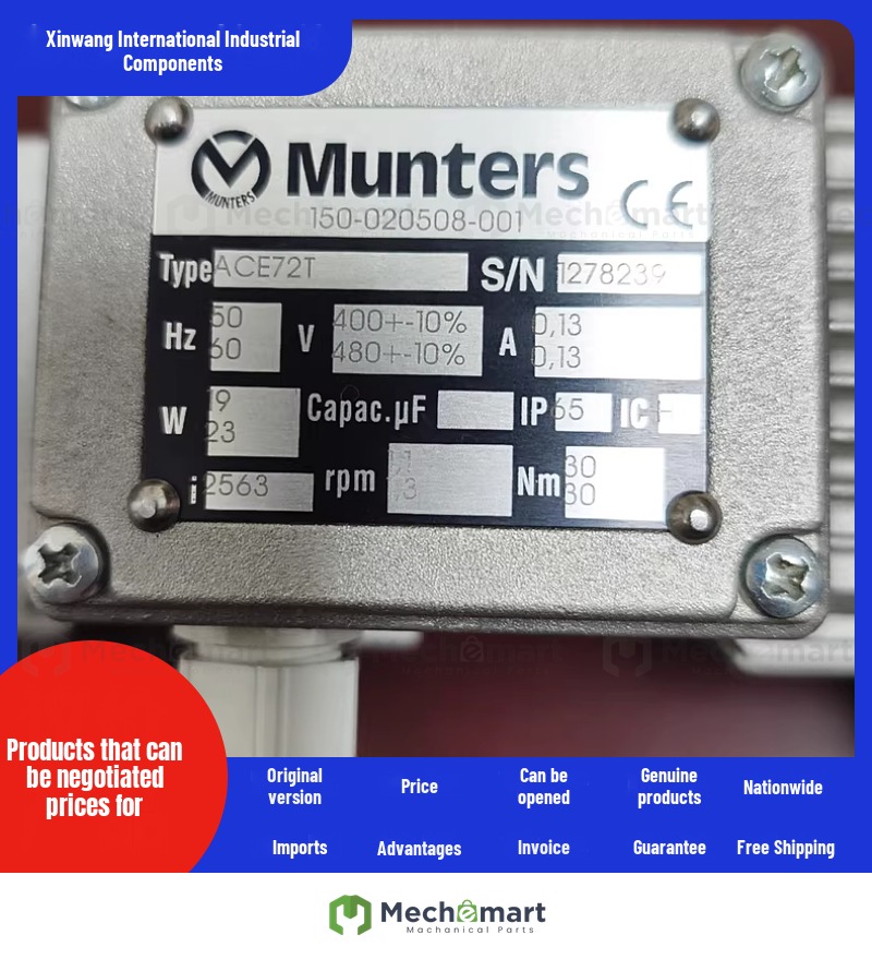 Munters ACE72T rotary motor for Munters dehumidifiers