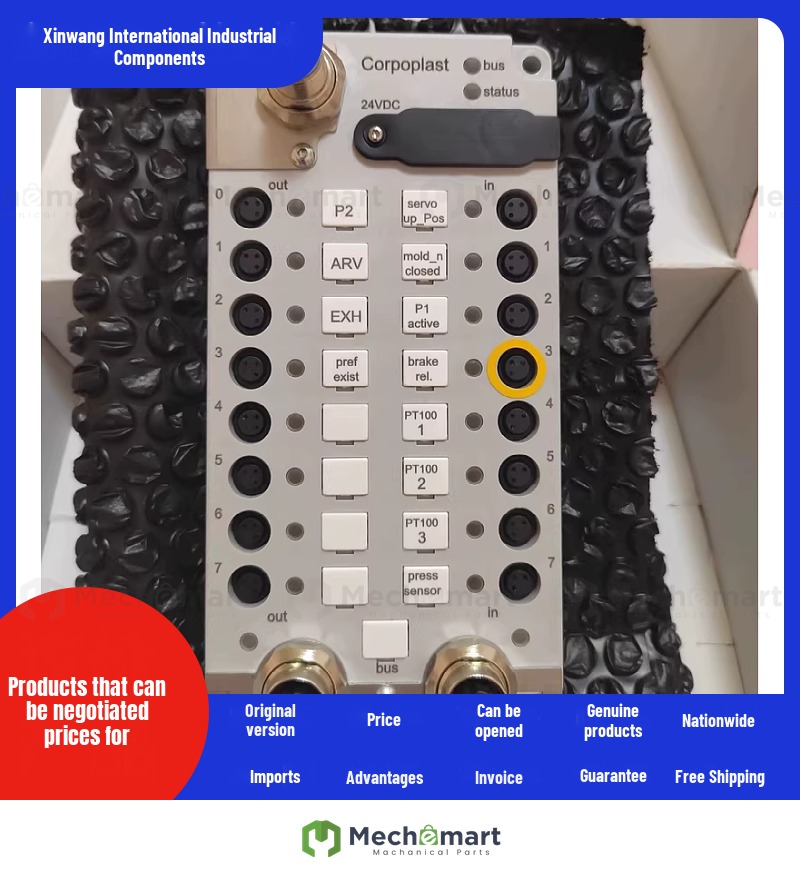 50380075 board Kuhnke 691.200.00