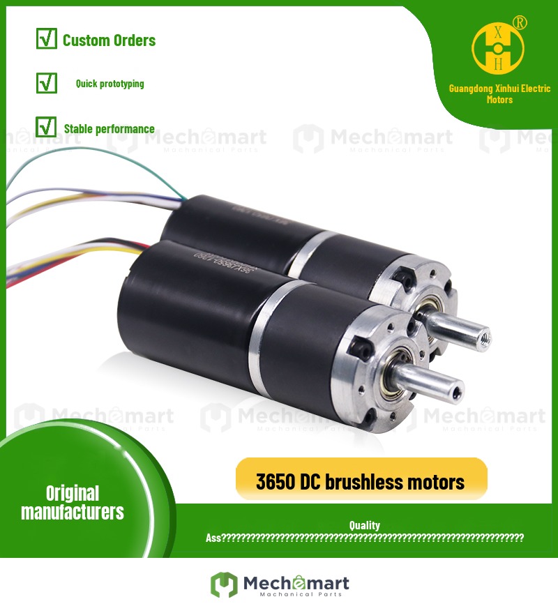 36mm planetary brushless gear motor 3650 motor built-in hall adjustable speed high precision 12-24V