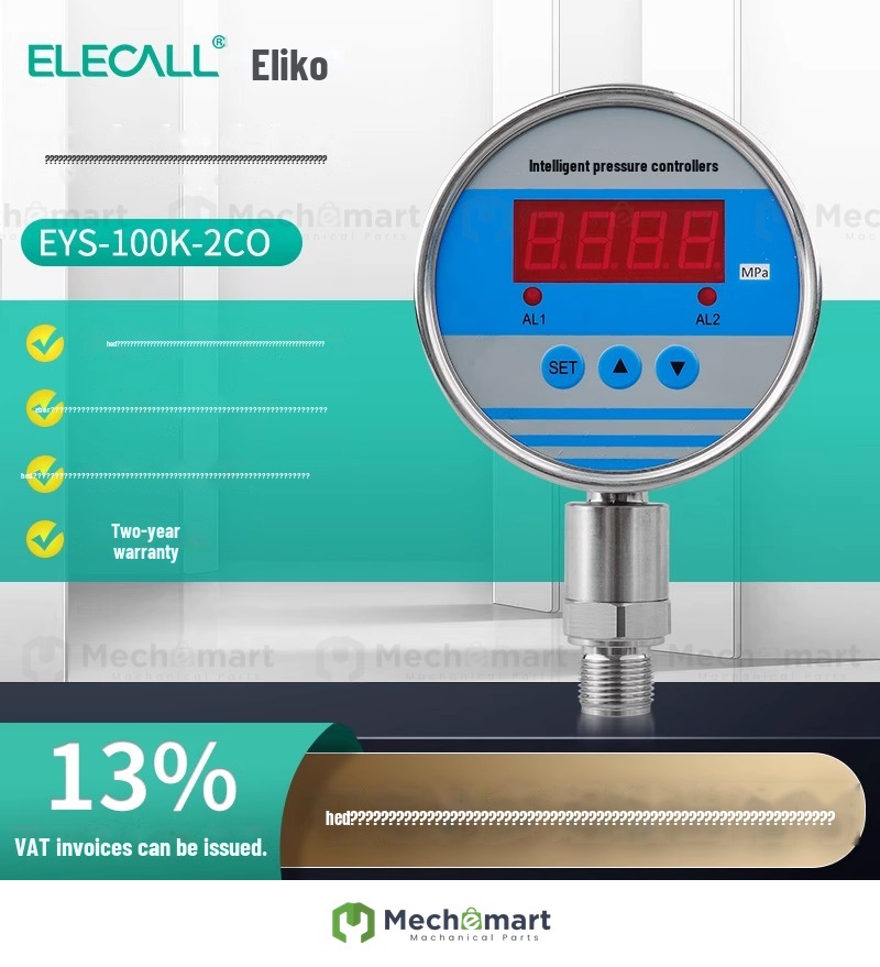 Eletco intelligent pressure controller, digital display, alarm switch, two outputs, EYS-100K, low stop, high open