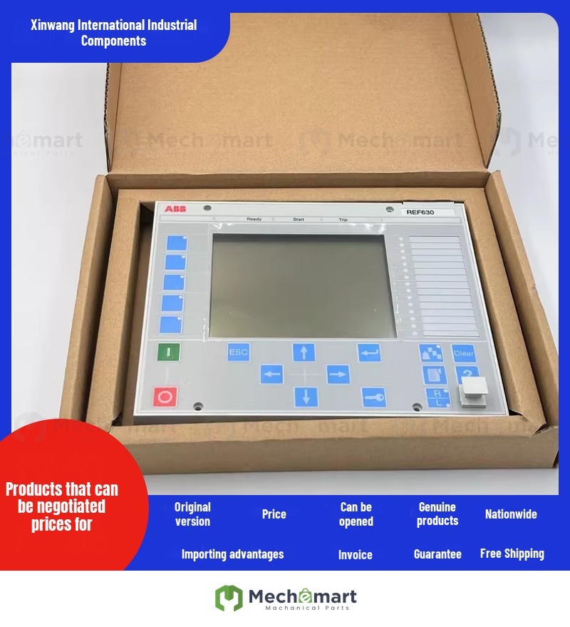 ABB display REF630