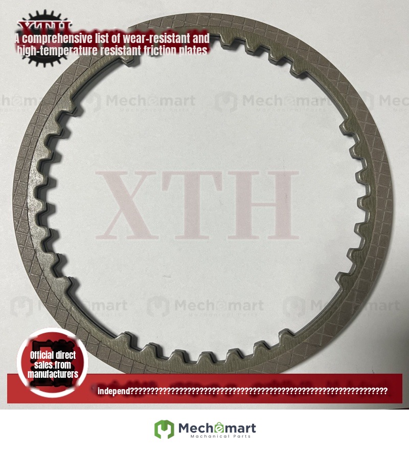 JMV147 friction plate hydraulic brake wet brake pad outer diameter 178 30 teeth wear-resistant to high temperature