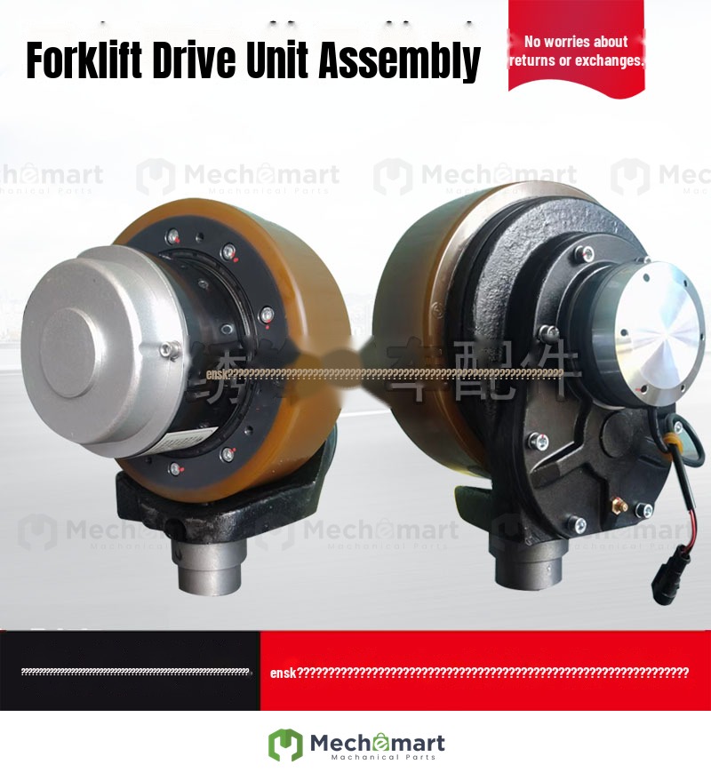 Hangcha drive unit motor assembly Hangcha Xiaojingang CDB15-A2/A3 drive motor drive wheel assembly
