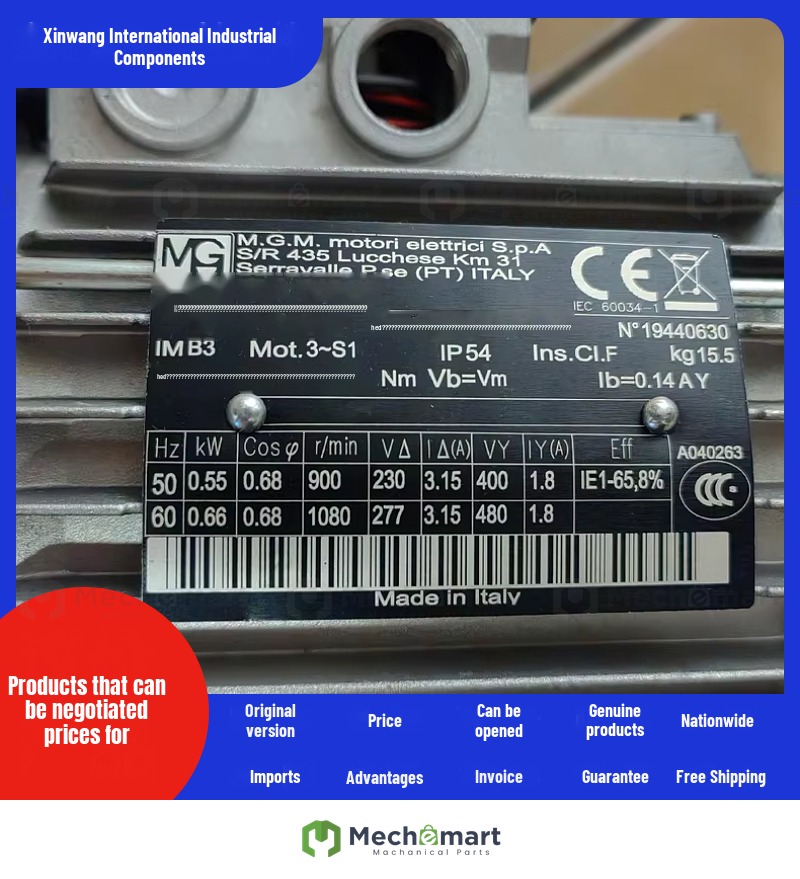 Italian MGM brake motor BA80B6