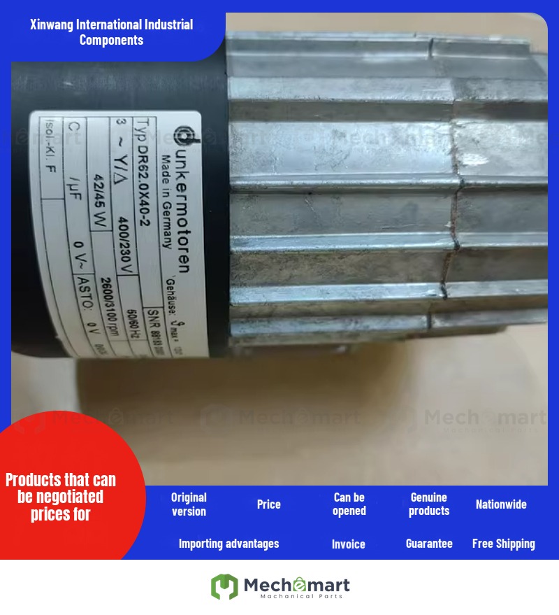 German Dunkermotoren Denko motor DR62.0x40-2