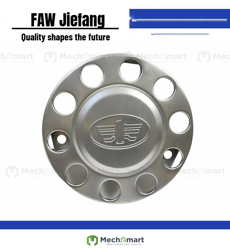 Fit for FAW Jiefang truck pedal ring tractor wheel hub cover J6P wheel cover Humvee V New Dawei accessories