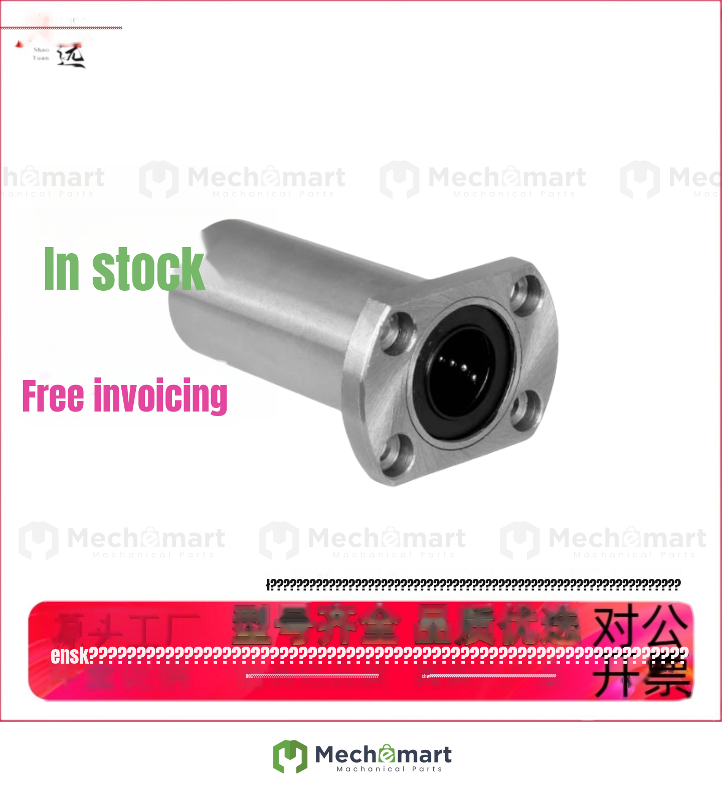 LHFCW extended lmg21-d6 8 10 12 13 16 20 25 30 35 40 50 60 KCMHL