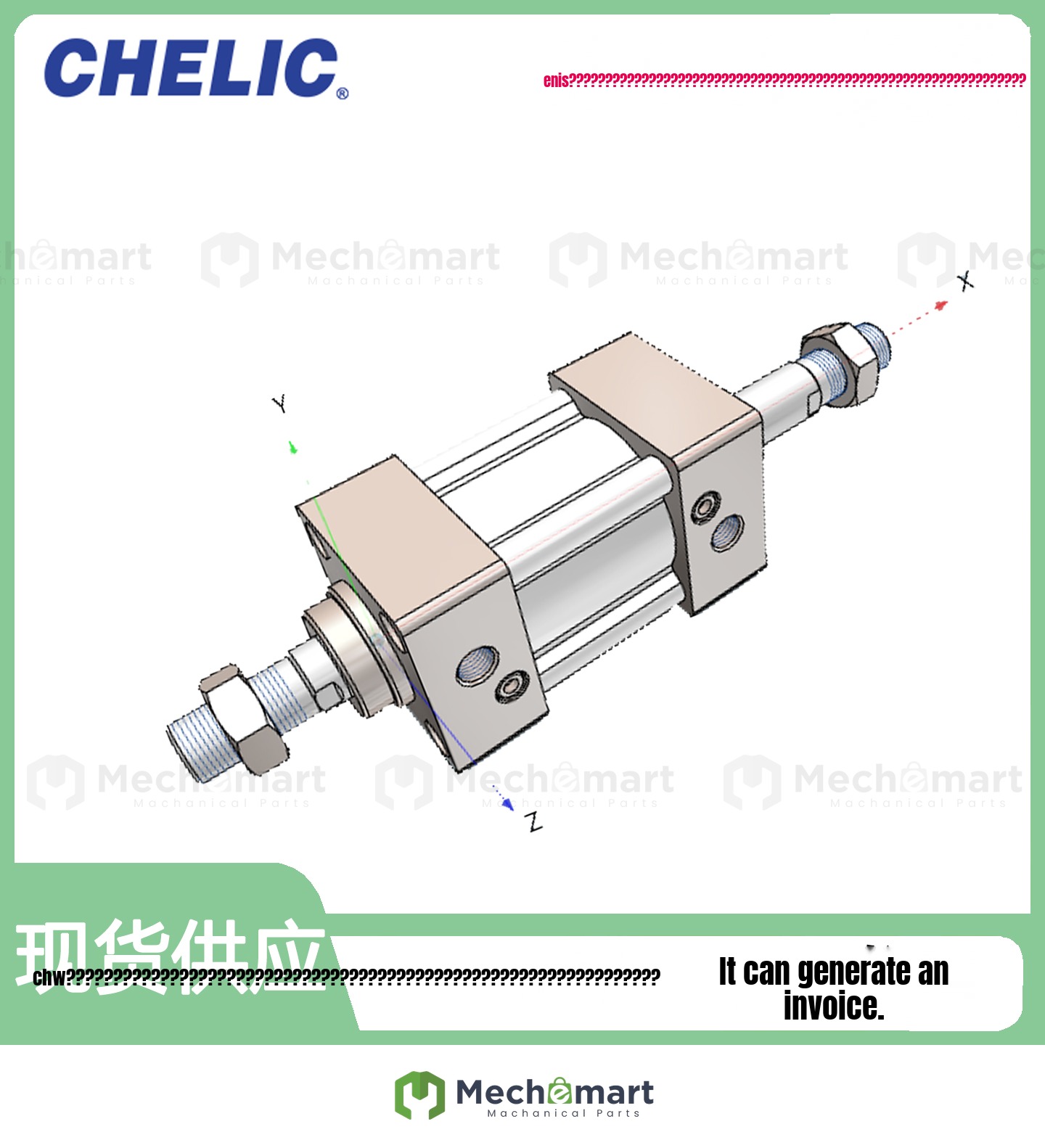CHELIC gas vertical double outlet cylinder DAID32/40/63/80/100/125/200X25/50/75/175
