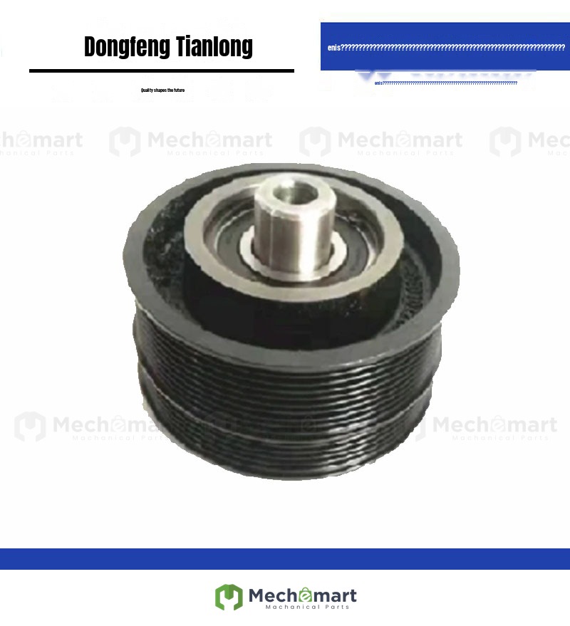 Dongfeng Tianlong Hercules Renault engine fan pulley tensioner wheel fan wheel D5010222001