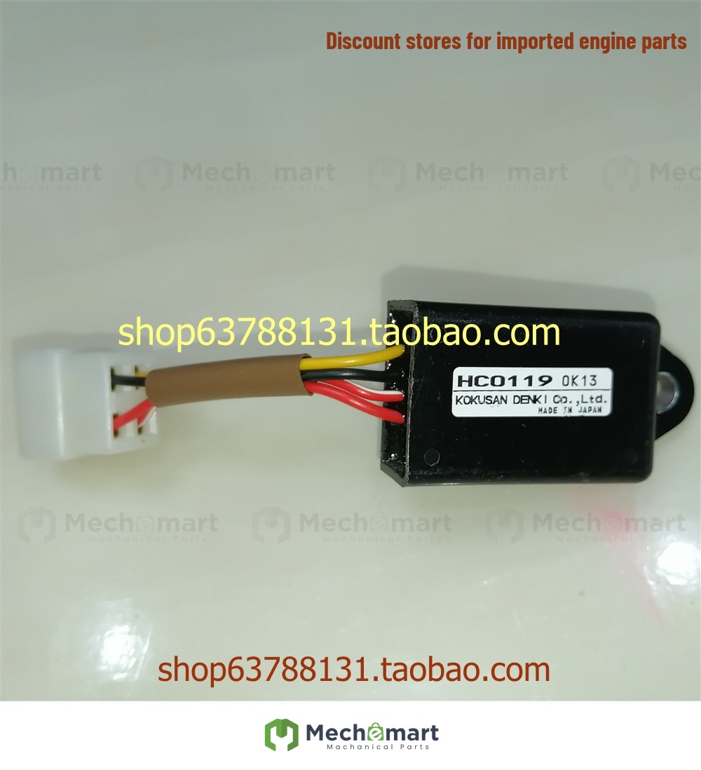 Yanmar YEG230DTLS generator time relay HC0119 delay relay original genuine product can be invoiced