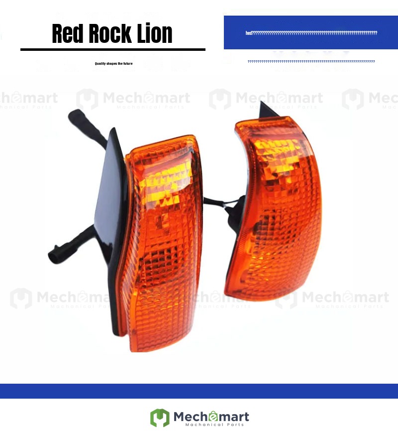 Hongyan Jieshi c100 turn signal front turn light Jieshi bumper side light car door side light turn signal assembly