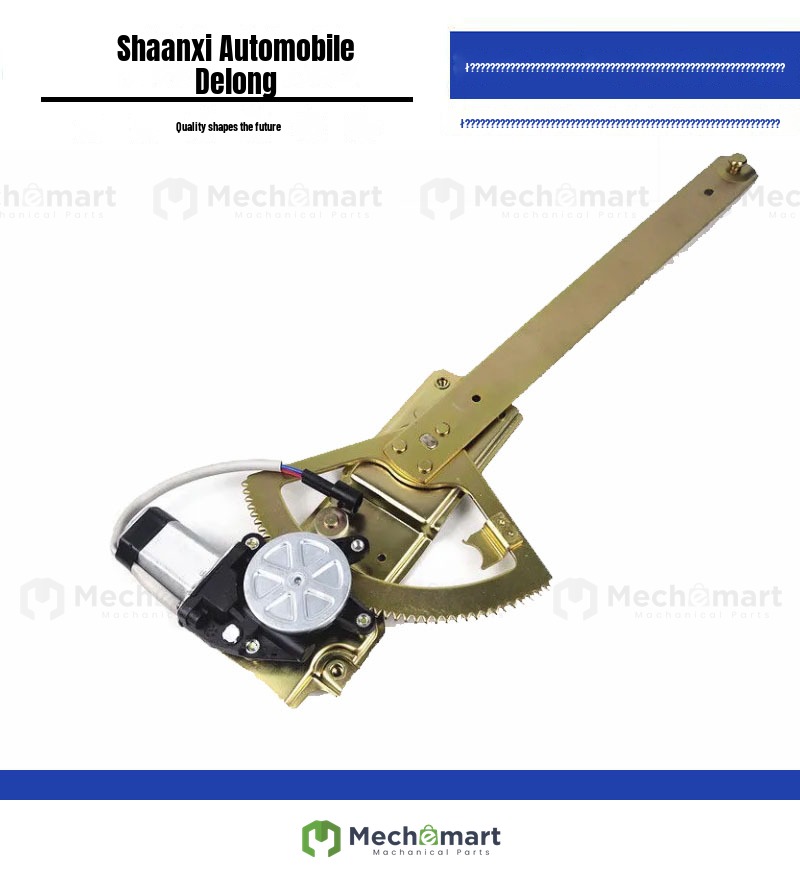 Compatible with Shaanxi Auto Heavy Duty Cadron F3000 electric glass lifter electric door and window glass lifter accessories