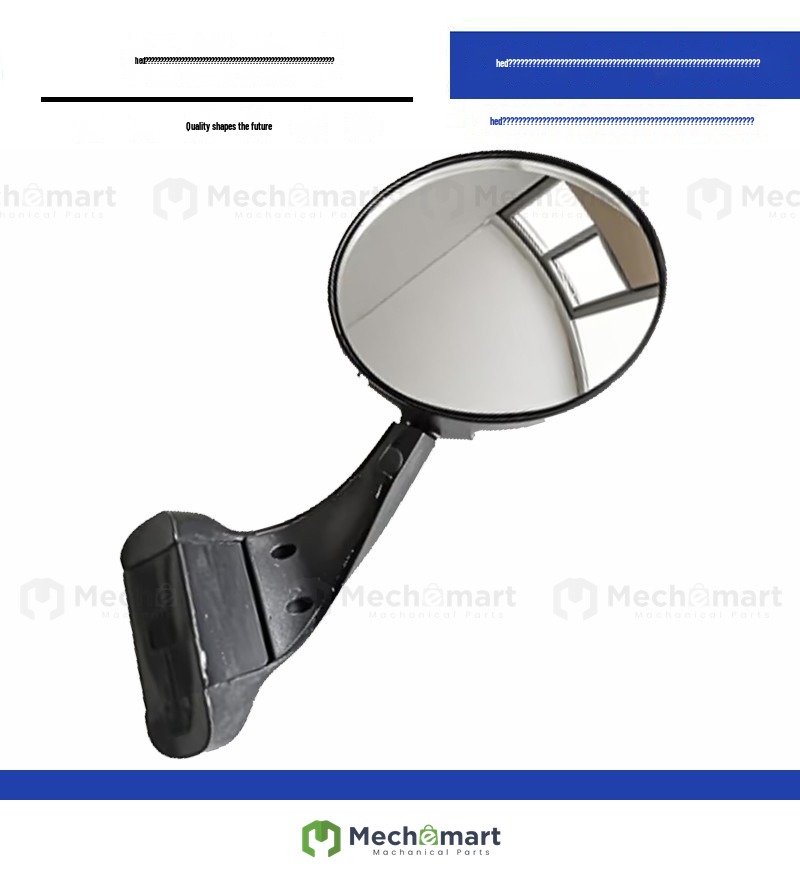 Suitable for SAIC Hongyan accessories, Hongyan Jeca underview mirror, round mirror, large field of view, wide-angle lens, front windshield, blindfold