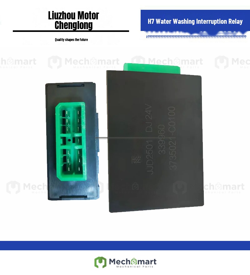Liuqi Chenglong M5 M7 H7 wiper intermittent controller H7 wiper intermittent relay 3735021-C0100