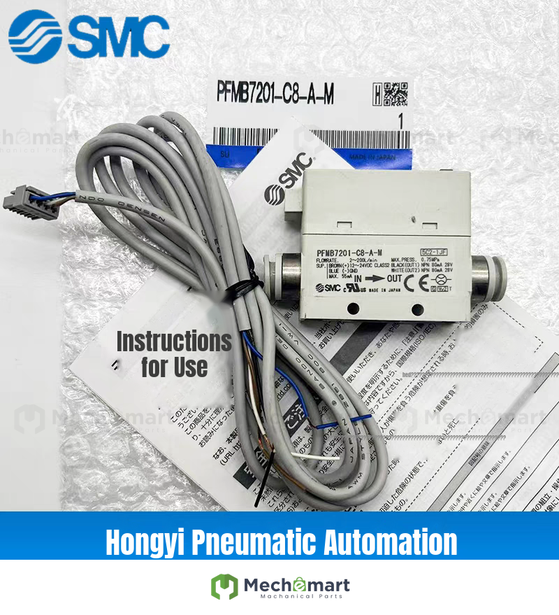 SMC brand new original flow meter PFMB7201S-F/N02/C8L-A/B/C/D/E/FW/N-MR/S/T/V