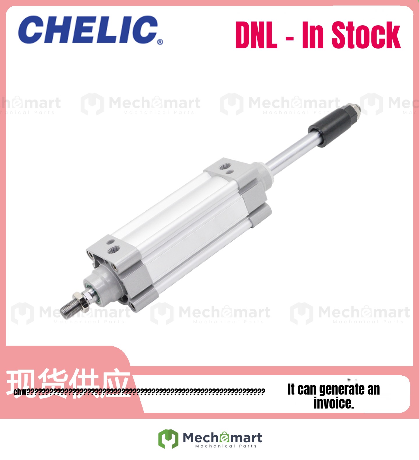 CHELIC gas vertical adjustable cylinder DNL32/40/63/80/100/125/200X25/50/175-L2