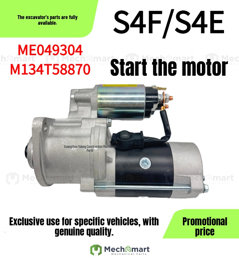 Excavator Kato KATO 250 Hyundai R110-7 Starter Motor S4F/S4E Forklift Starter Keda