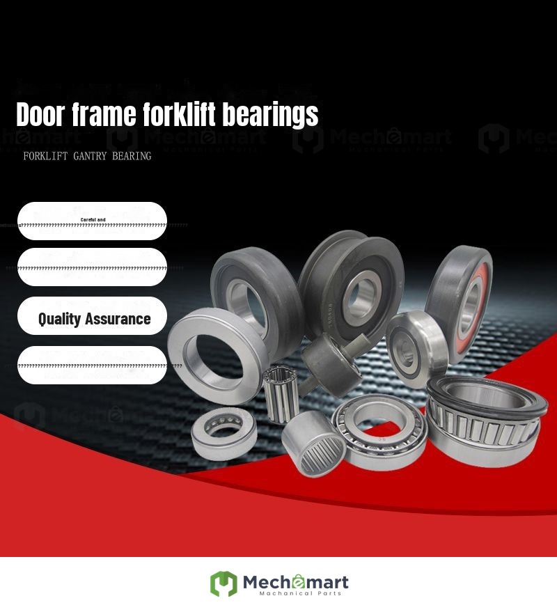 Forklift bearing 80711K inner diameter 55 outer diameter 110 thickness 32 real shot Helihang fork gantry genuine bearing