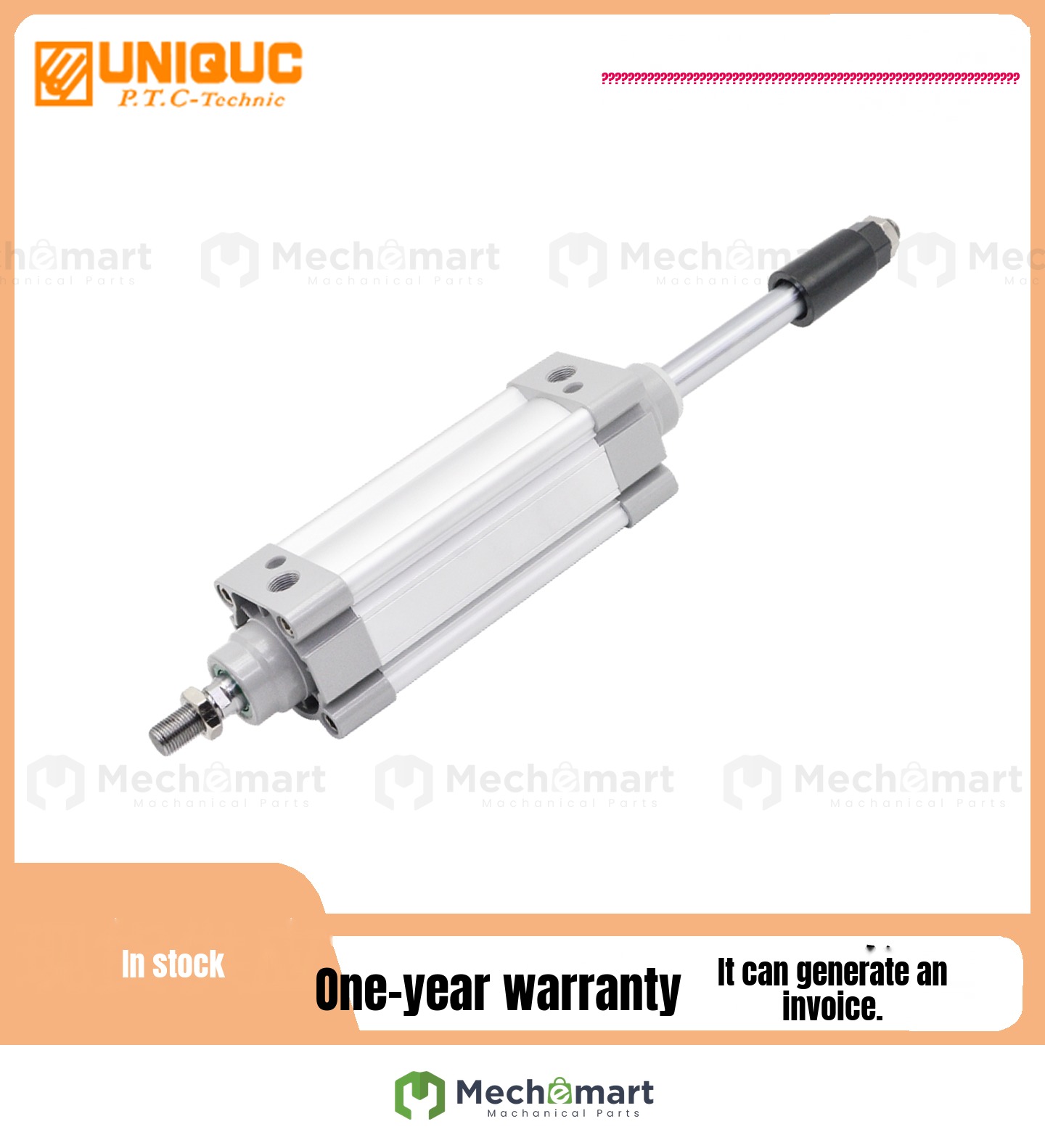 UNIQUC adjustable cylinder DNN32/40/50/63/80/100/125/160M25/50/175B