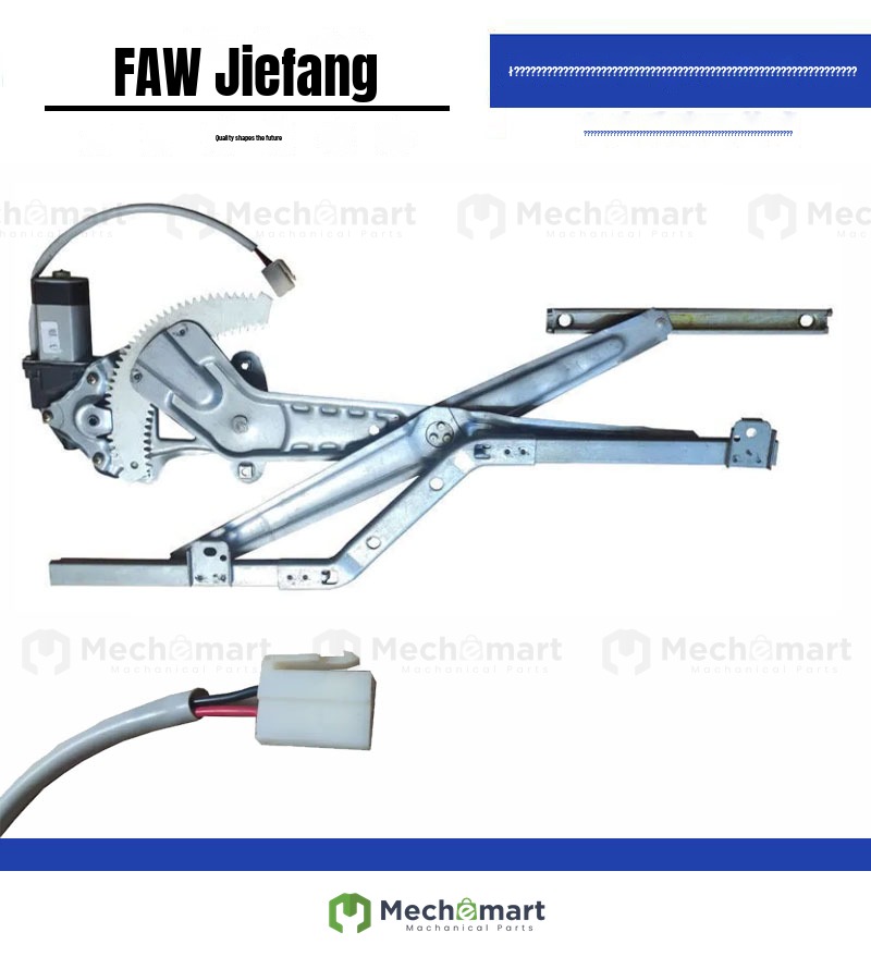 Suitable for Jiefang Tiger V King to J6F glass elevator assembly electric lift window shaker light truck accessories