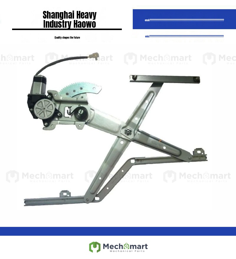 Sinotruk Howo Titan Commander Man H3/Shaker Window Bracket/Electric Glass Lifter Assembly Original Factory