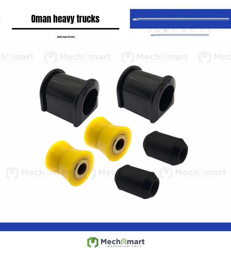 Compatible with Auman GTL rear stabilizer rubber cover Auman ETX rear balance bar hanger bracket screw bushing rubber pad