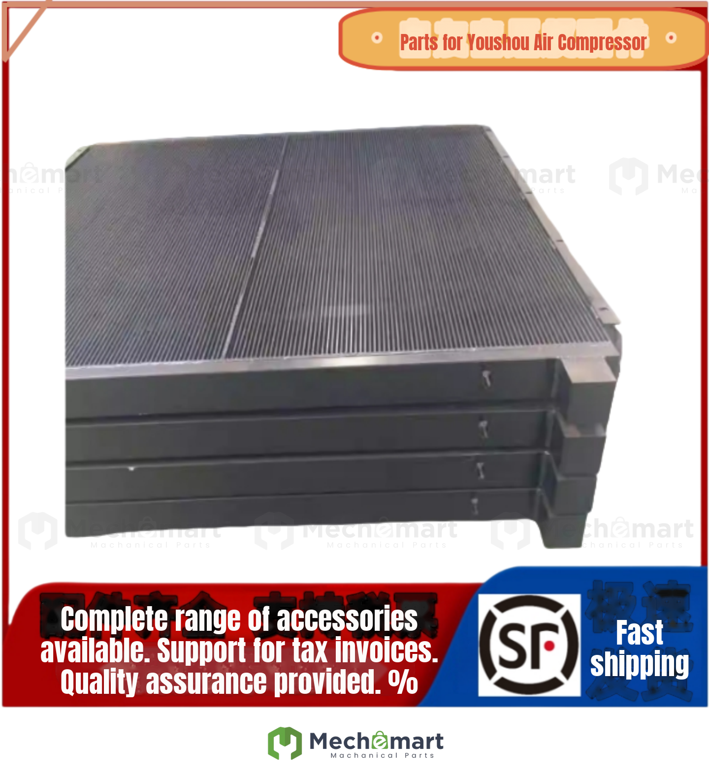 Supply Ingersoll Rand cooler oil cooler aftercooler air cooler 89307300 free shipping